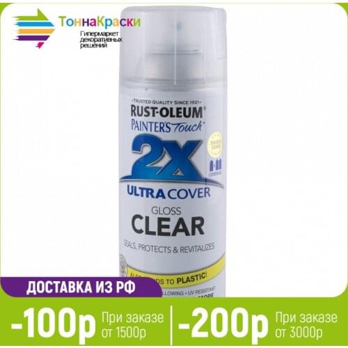 Обои для стен RUST-OLEUM China At AliExpress
