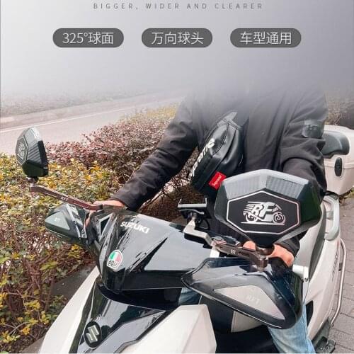 Special Cool Motorcycle Rearview Mirrors Universal for Niu Ninebot Super Soco