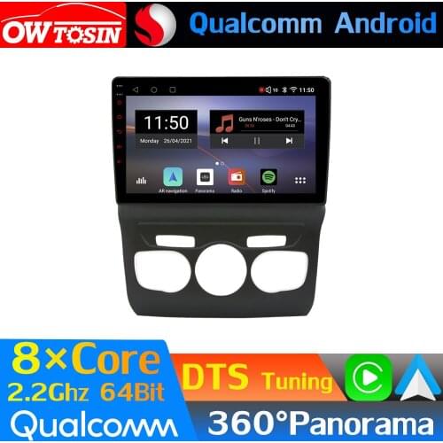 Qualcomm 8Core Android Car Media For Citroen C4 C4L DS4 2 B7 2010-2018 GPS Optical HDMI 360 Camera Radio DTS HIFI DSP CarPlay