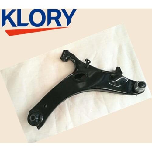 20202-SC011/20202-SC001 Left or Right Front Lower Control Arms For Subaru Forester 09-12