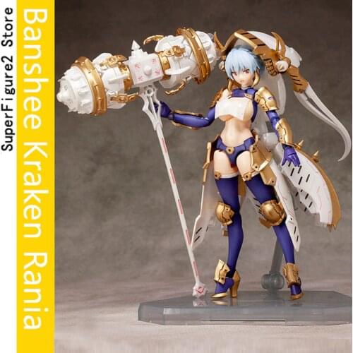 ALPHAMAX-SKYTUBE Assembly model machine girl Beihai Banshee Kraken Rania Action Figure Model Modification anime figures model