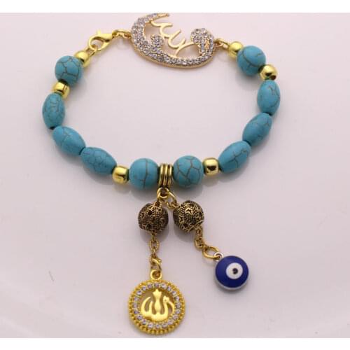 Islam muslim Allah bracelets