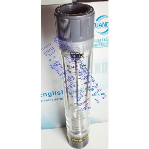 Pipeline liquid flowmeter LZM-25G water flowmeter 20-60GPM 80-225LPM
