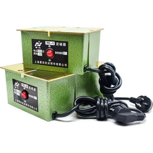 Demagnetizer Demagnetizer TC-1 Copper Wire Powerful Demagnetizer Metal Mould 220V