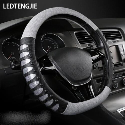 LEDTENGJIE Car Steering Wheel Cover Massage Silicone Breathable Wear-resistant Non-slip Durable Sweat-absorbent Fashion Interior