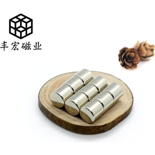 D7 * 7 heat-resistant and temperature-resistant cylindrical magnet strong magnet 7 × 7 magnet magnetic column Rutie boron