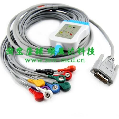 EDAN EKG cable with leadwires , ECG cable with 10 leads Snap IEC