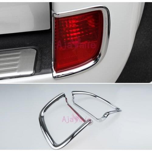 Chrome Car-Styling Rear Lamp Cover Light Overlay Panel Trim 2012 2013 2014 2015 For Toyota LC Land Cruiser 200 Accessories