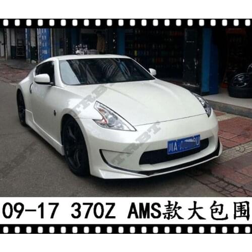 Suit For 370z Trbt Big Surround Amuse Refitting Lady Rear Side Skirt Z34 Front Bumper