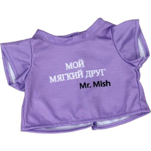 Mr.Mish Clothes And Accessories For Plush Toys