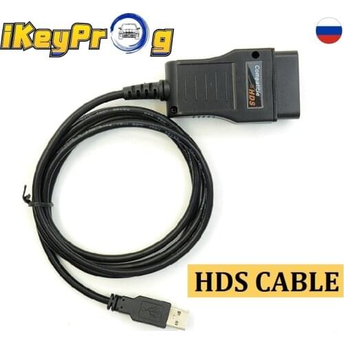 OBD2 Diagnostic Cable HDS Cable Supports most 1996 and Newer Vehicles with OBDII/DLC3 Diagnostic Auto Scanner