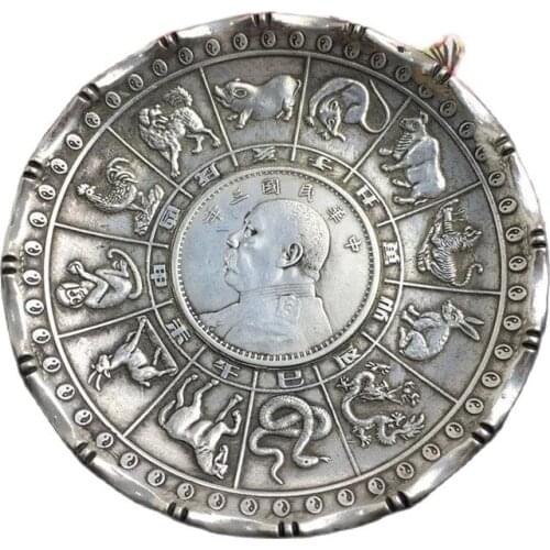 China OLD Tibetan Silver Chinese Silver Twelve Zodiac Sign Pen Wash