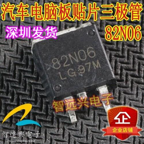 82N06 ECU computer board vulnerable patch transistor