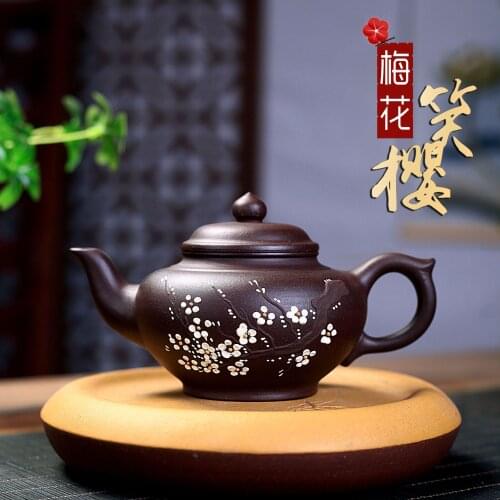 Large Capacity Teapot Yixing Zisha Teapot Raw Ore Purple Clay Plum Blossom Xiaoying Teaset Chinese Household Kung Fu Tea Kettle