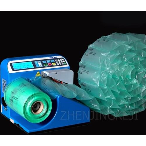 Gourd Film Inflator Buffer Air Cushion Machine Intelligent Inflatable Bag Bubble Pillow High Efficiency Inflatable Equipment