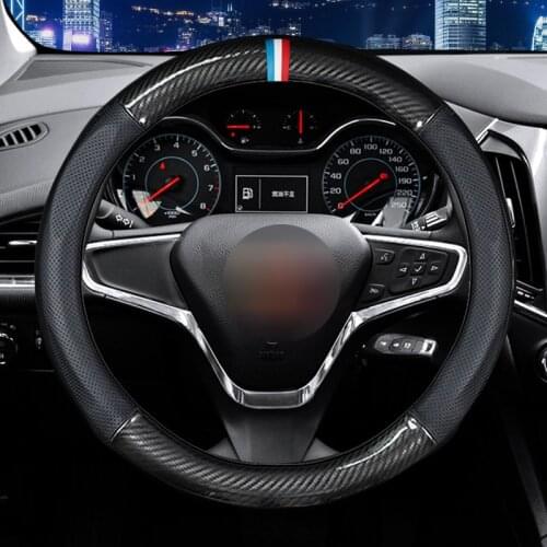 MIDOON Carbon Fiber Leather Car Steering Wheel Cover For Chevrolet Cruze Captiva Lacetti Aveo Niva Spark Sonic Trax Camaro