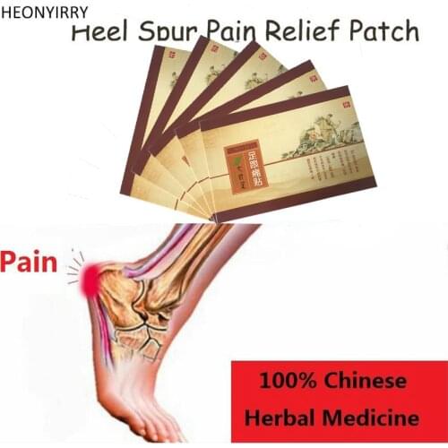 7Piece Heel Spur Pain Relief Patch Foot Care Tool Herbal Calcaneal Spur Rapid Heel Pain Relief Patch Foot Care Treatment Plaster