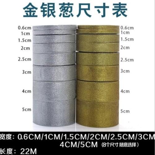 250Yards Gold Silver Glitter Ribbon For Gift Packing Belt Wedding Party Embellishment Ribbon DIY Clothing Sewing Accessories