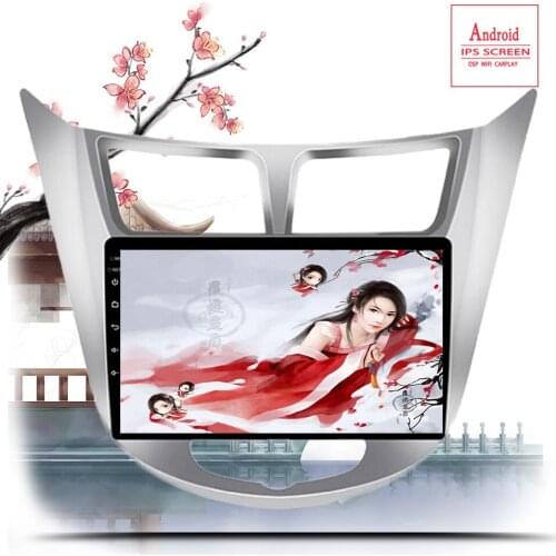 6G+128G 2 din Android 10.0 car DVD player for Hyundai Solaris accent Verna 2010-2016 radio recorder Gps WIFI IPS DAB+ Head Unit