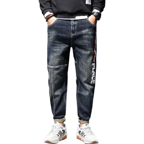 Large Jeans Men Fit Printed Letters Striped Designer Fashion Jeans Man Wide Leg Baggy Loose Hip Hop Relaxed Tapered Denim Pants