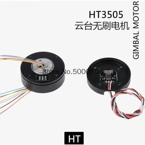 HT3505 Brushless Gimbal Motor Micro Single Band AS5048A Encoder Motor Center Hole Magnetic Ring Over Slip Ring Line