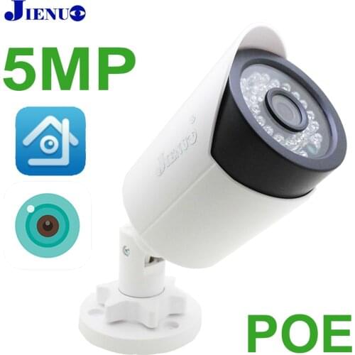JIENUO CCTV Cameras With Remote Access