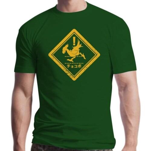 New Final Fantasy Men Tops T Shirt Cloud Game Strife Shinra Chocobo Unique Tee Shirt Premium Cotton Printed Fitness Tshirts