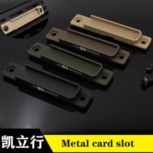 New flashlight rat tail holder metal flashlight laser rat tail slot switch guide fish bone plug-in universal 20mm