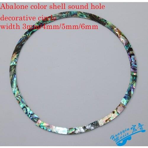 Abalone Color Shell Guitar Circle Sound Hole For Acoustic Guitar Accessories Promotion Decorative Circle Width 3mm/4mm/5mm/6mm