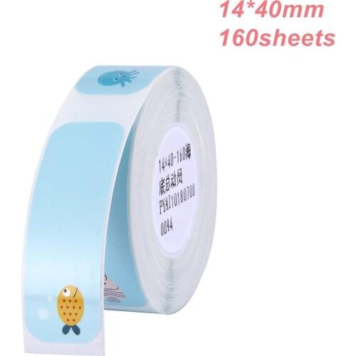 160pcs/roll Thermal Printing Label Paper Barcode Price Size Name Blank Labels Waterproof Tear Resistant 14*40mm for Home