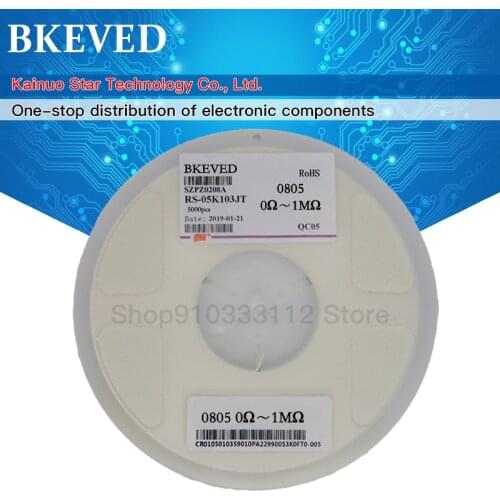 5000Pcs 0805 SMD 1/8W chip resistor 0R ~ 10M 0 10R 100R 220R 330R 470R 1K 4.7K 10K 47K 100K 0 10 100 330 470 ohm