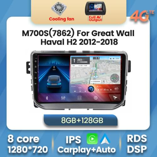 4G LTE 6G+128G Android 10.0 DSP IPS Car Stereo Multimedia GPS Navi Player For Great Wall Haval H2 2012-2017 Autoradio Carplay