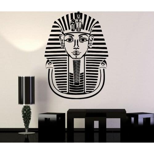 The ancient Egyptian pharaoh movable wall stickers mural living room vinyl wall decals Art Home Art Deco Y-26