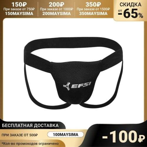 EFSI Goods For Sports And Recreation