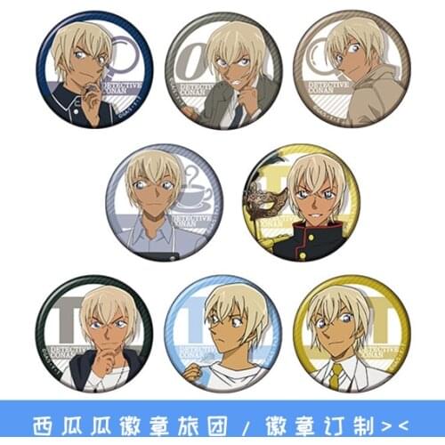 Detective conan Bourbon Furuya Rei 58 mm Metal Badges Brooch