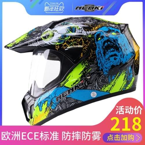 NENKI Black Motorcycle Helmet Motorcycle Full Face Helmet Motocross Mens Adventure Downhill DH Racing Casco Moto Helmet