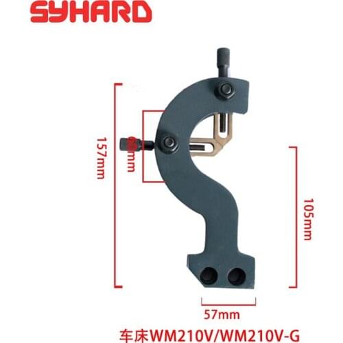 Follow-rest WM180V WM210V HS250-G Lathe Fixed Steady Movable Support Moving Stay