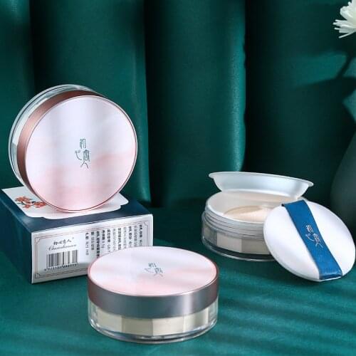 4 Colors Makeup Loose Powder Transparent Finishing Powder Waterproof Cosmetic Puff For Face Air powder makeup honey powder