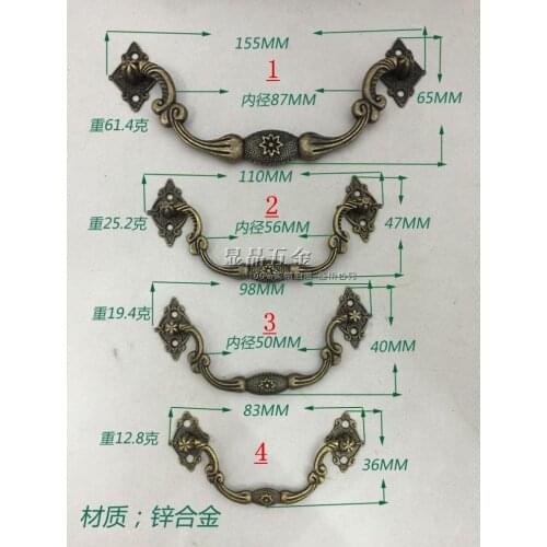 Jewelry box hardware boxes Furniture Handle Carved handle bronze Get screw wholesale 20 / pack