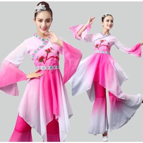 Woman hanfu classical dance yangko dance costume female umbrella dance fan dance costume national dance performance costumes