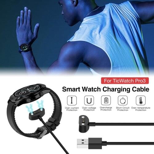 1 Meter With Magnetic Chip Protection Watch Charger Charging Cable For Ticwatch Pro3 Smart Accessories Smart Watch Android