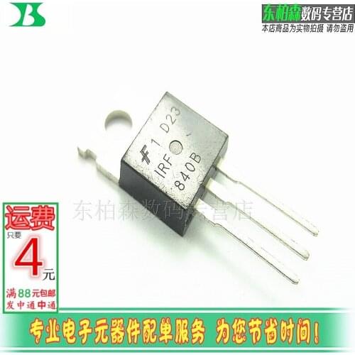 Direct Promotion Original New IRF840B IRF840A 500V9A TO220