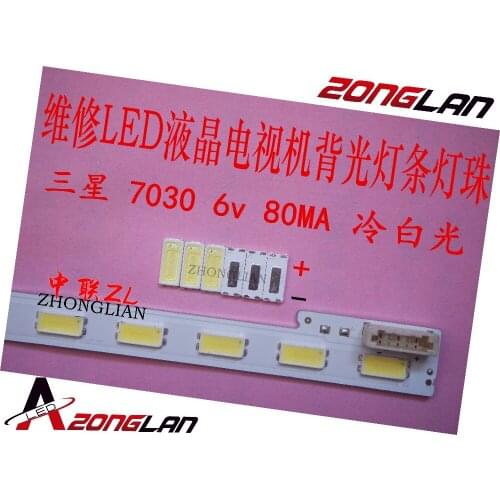 100PCS/lot FOR repair Samsung tcl LCD TV LED backlight Article lamp SMD LEDs 7030 6V Cold white light emitting diode