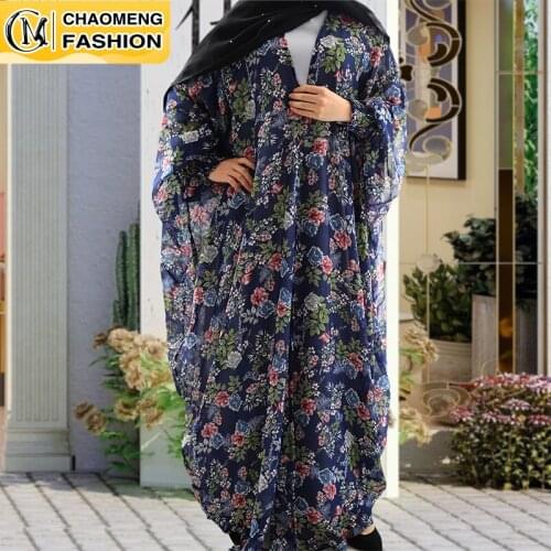 2021 New Arrival Elegant Muslim Fashion Free Size Open Abaya Islamic Clothing Abayas For Women African Dresses Dubai Robe