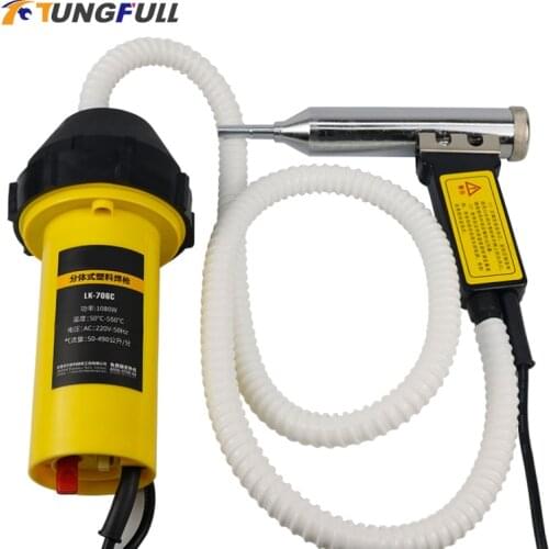 220V 1080W 550°C Heat Guns Adjustable Temperature Welding Hot Air Gun Torch Welding gun Machine