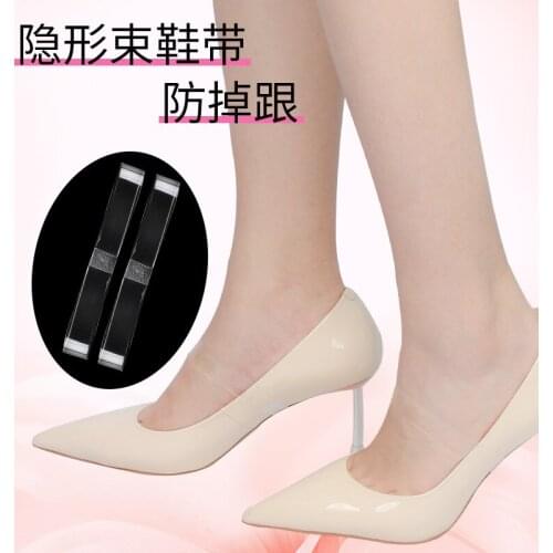 Wholesale 1Pair High Heels Bundle Shoelace Holding Loose Anti-skid Straps Women Lace Shoes Band Shoe Accessories Width 15mm