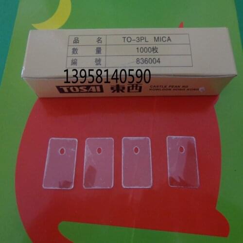 Natural Mica Sheet Insulation Sheet TO-3PL 22*29*0.12mm Hole 1 Box 1000 Pieces