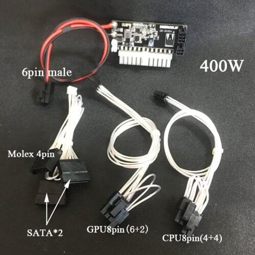 NEW 6pin male Input PCI-E DC12V-ATX-400W 24pin Power Supply Module Swithc Pico PSU Mini ITX High DC-ATX power module ITX Z1