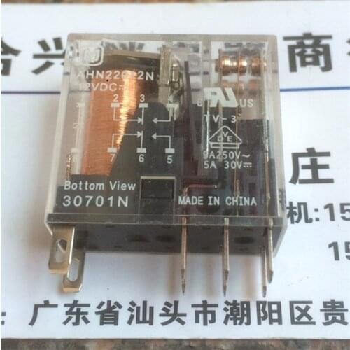 AHN22012N 12VDC Relay AHN22012N 12VDC