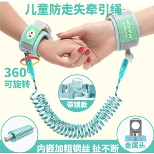 1.5M Baby Anti-lost Bracelet With Lock Anti-missing Harness Strap Rope Lock-proof Belt For Kids Toddlers Children Locks Belt